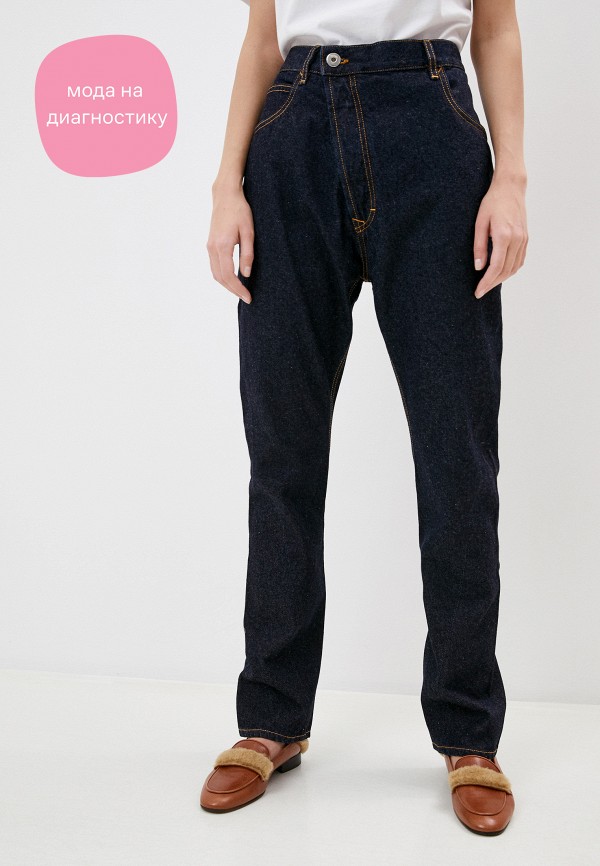 

Джинсы Vivienne Westwood, Синий