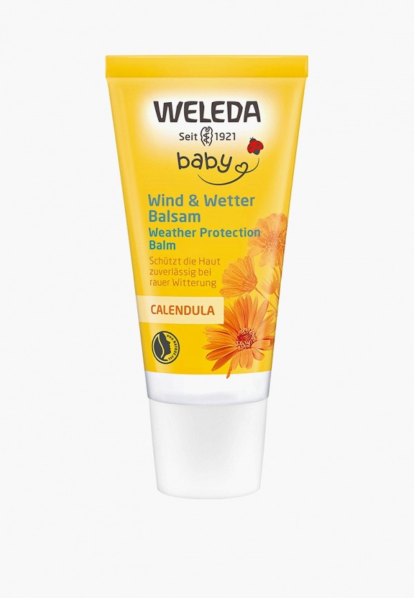 Бальзам для лица Weleda