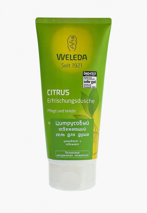 

Гель для душа Weleda, Цитрусовый освежающий 200 мл
