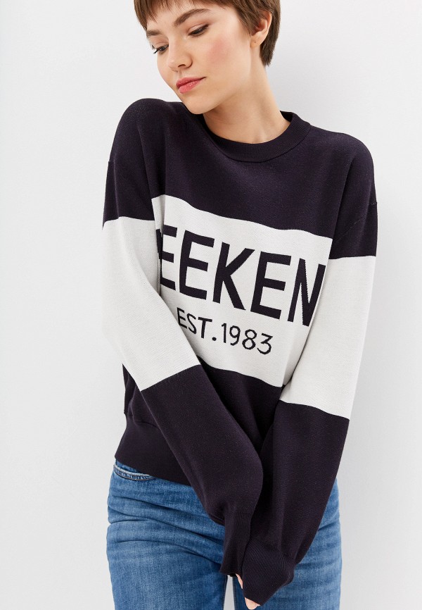 

Джемпер Weekend Max Mara, Синий