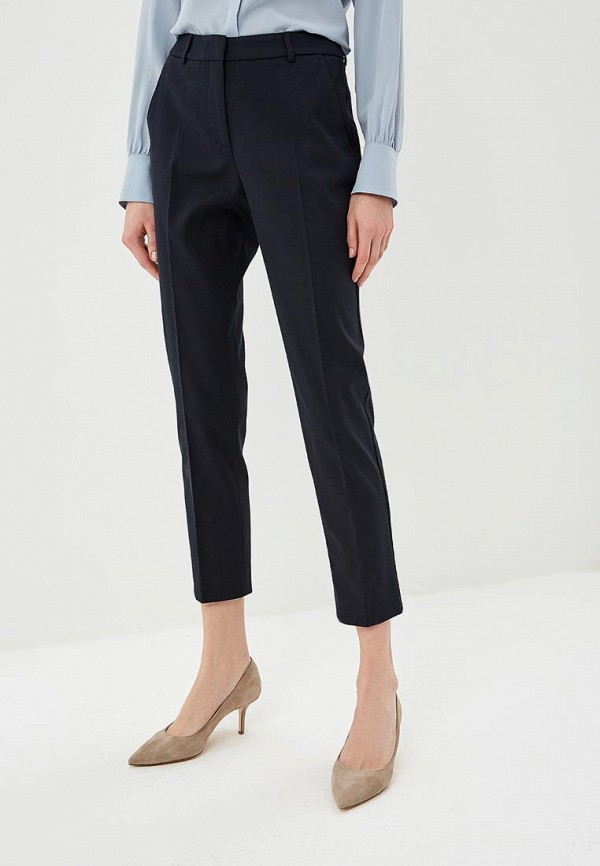 

Брюки Weekend Max Mara, Синий
