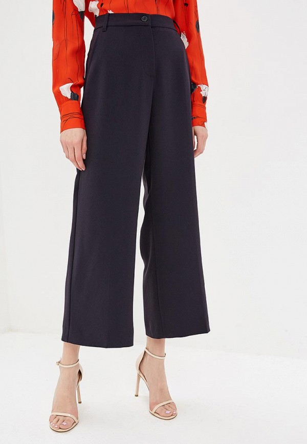 

Брюки Weekend Max Mara, Синий