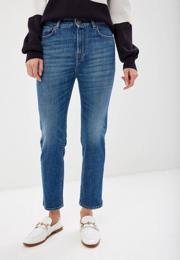 Джинсы Weekend Max Mara 