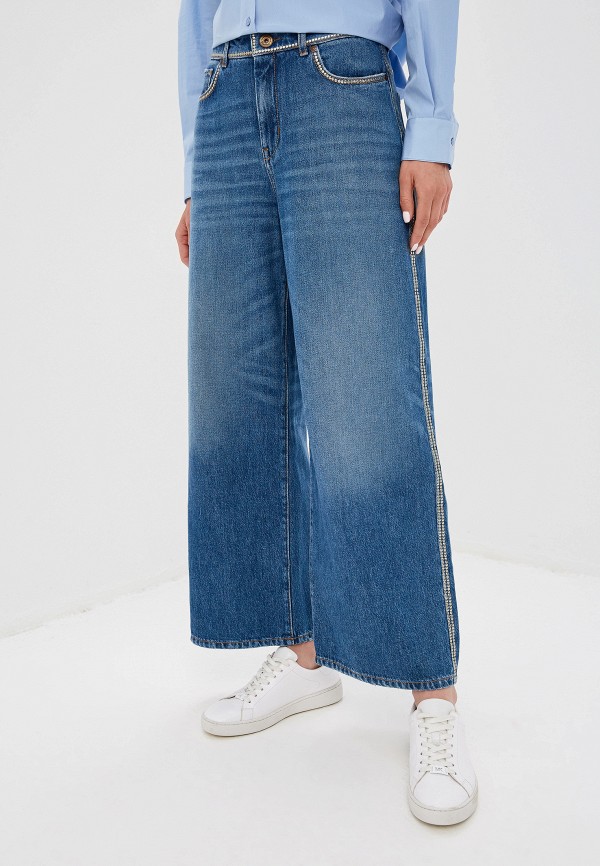 

Джинсы Weekend Max Mara, Синий