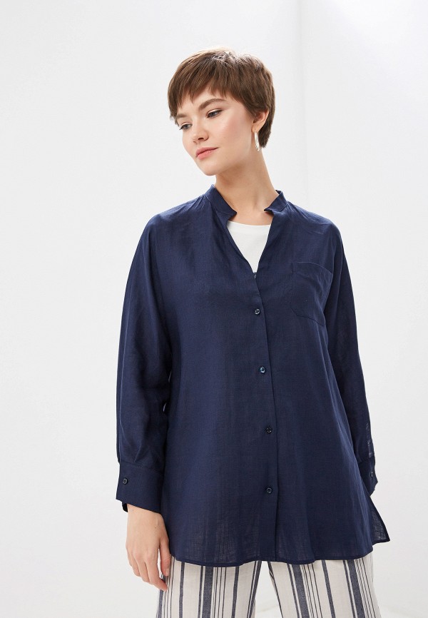 

Рубашка Weekend Max Mara, Синий
