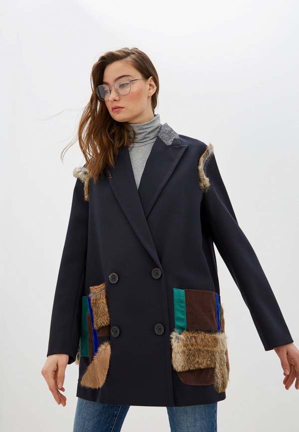 

Полупальто Weekend Max Mara, Синий