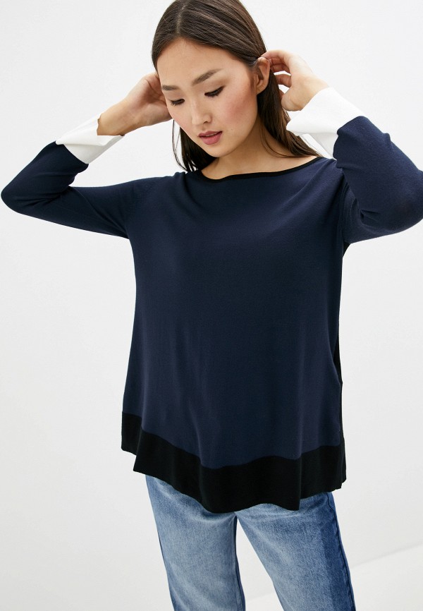 

Джемпер Weekend Max Mara, Синий