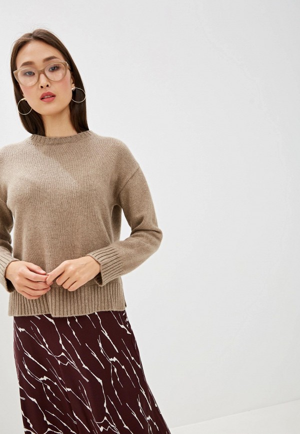 

Джемпер Weekend Max Mara, Бежевый