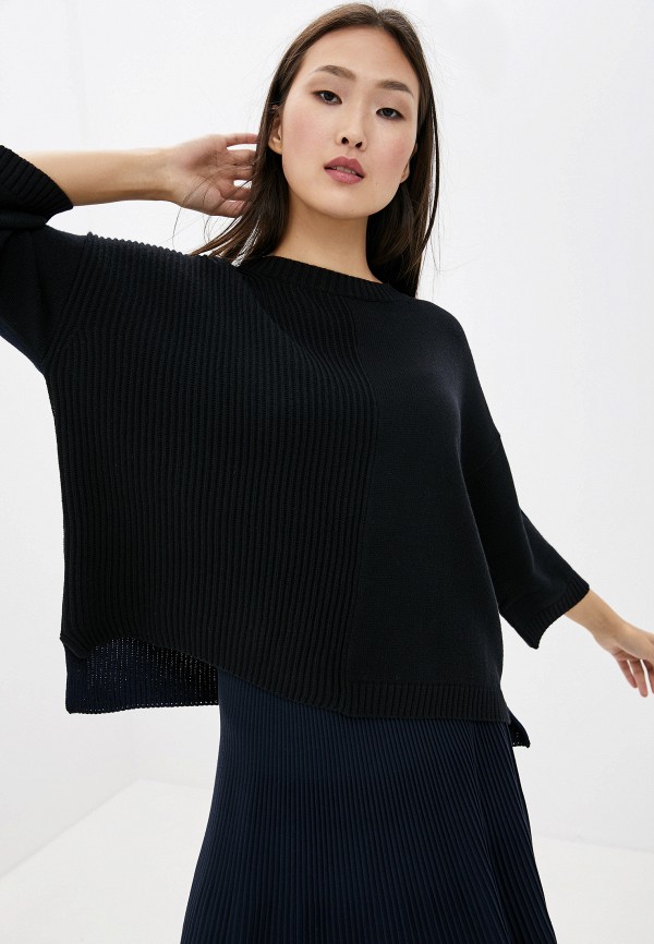 

Джемпер Weekend Max Mara, Черный