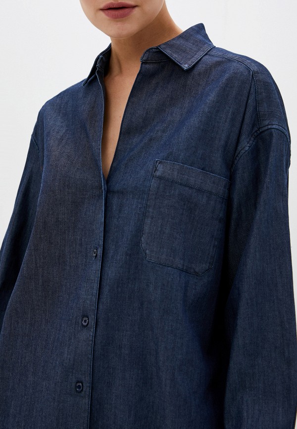 

Рубашка джинсовая Weekend Max Mara, Синий