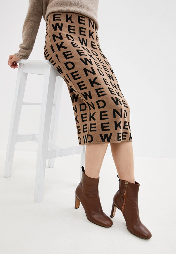 

Юбка Weekend Max Mara, Бежевый