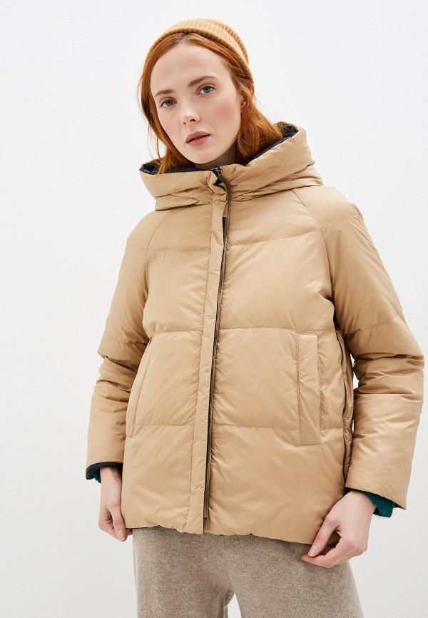 

Пуховик Weekend Max Mara
