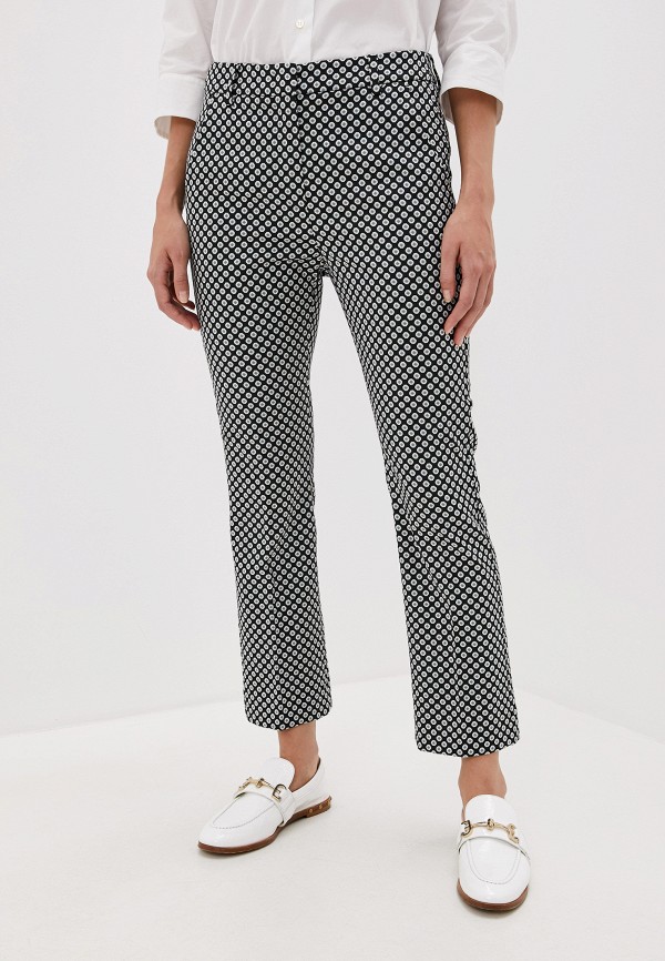 

Брюки Weekend Max Mara, Голубой