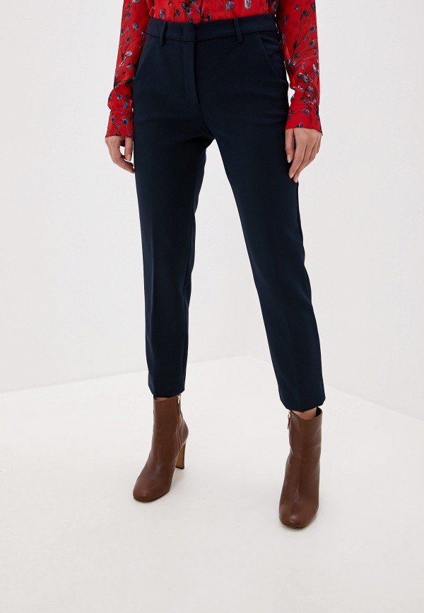 

Брюки Weekend Max Mara, Синий