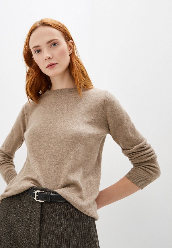 

Джемпер Weekend Max Mara, Бежевый