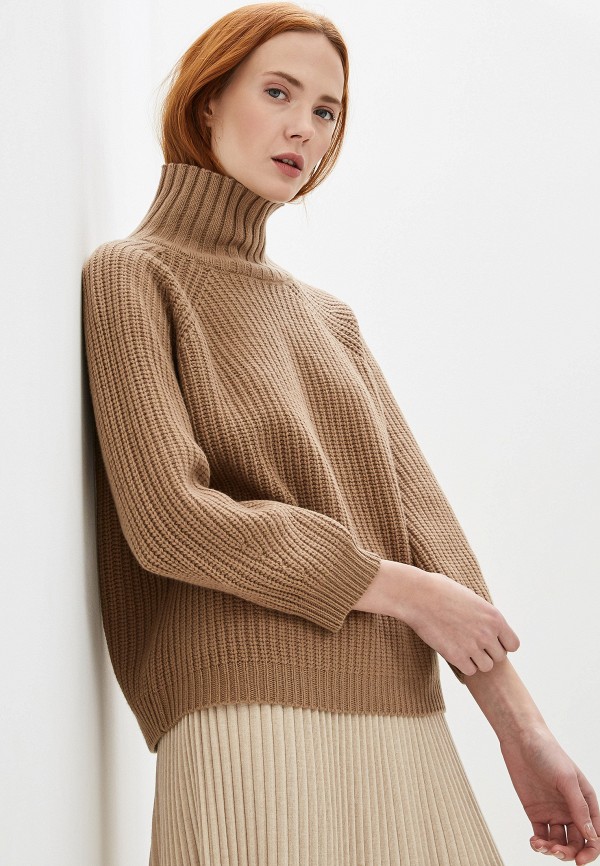 

Свитер Weekend Max Mara, Бежевый