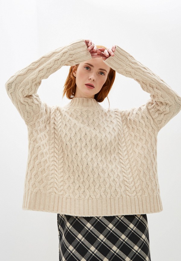 

Свитер Weekend Max Mara, Бежевый