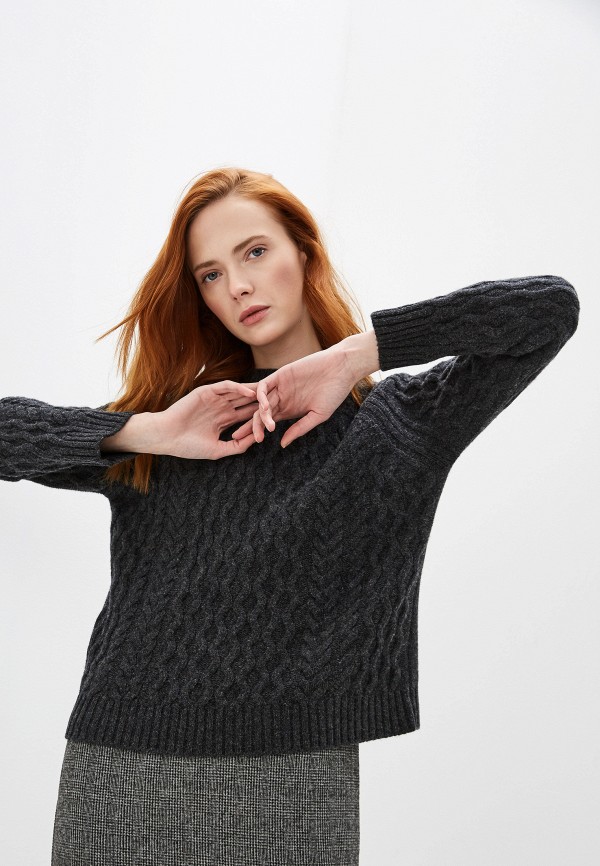 

Джемпер Weekend Max Mara, Серый