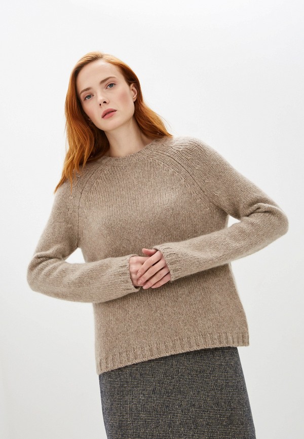 

Джемпер Weekend Max Mara, Бежевый