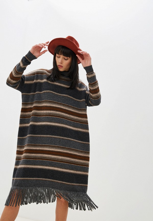 

Платье Weekend Max Mara, Серый