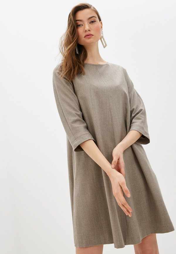 

Платье Weekend Max Mara, Бежевый