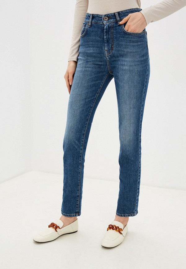 

Джинсы Weekend Max Mara, Синий