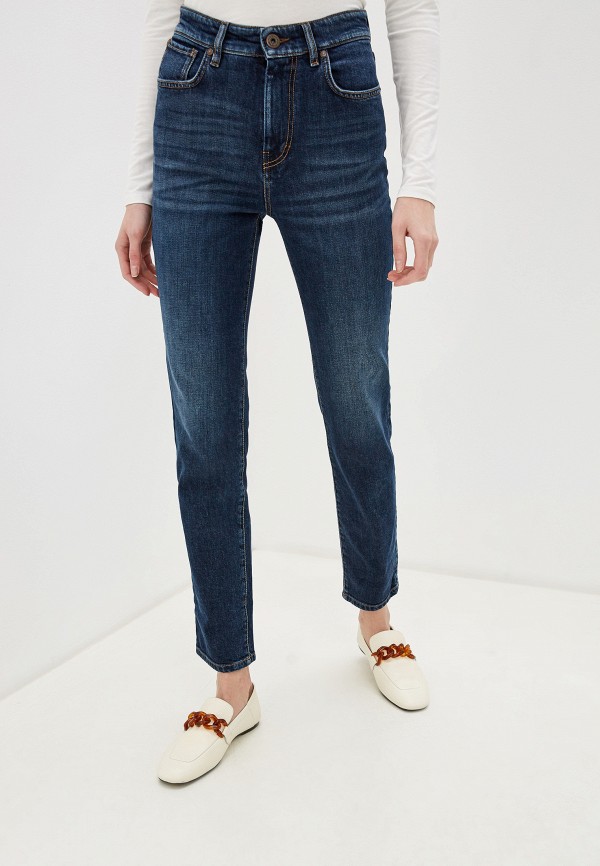 

Джинсы Weekend Max Mara, Синий