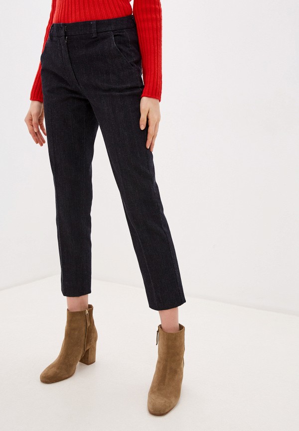 

Брюки Weekend Max Mara, Синий
