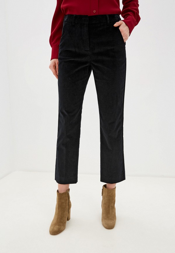 

Брюки Weekend Max Mara, Черный