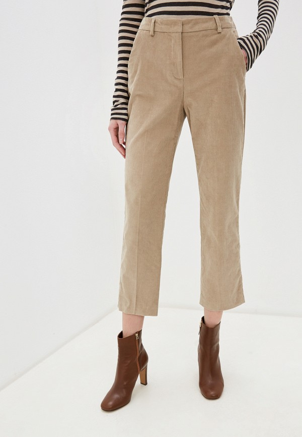 

Брюки Weekend Max Mara, Бежевый