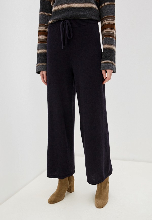

Брюки Weekend Max Mara, Синий