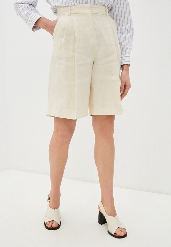 

Шорты Weekend Max Mara, Бежевый