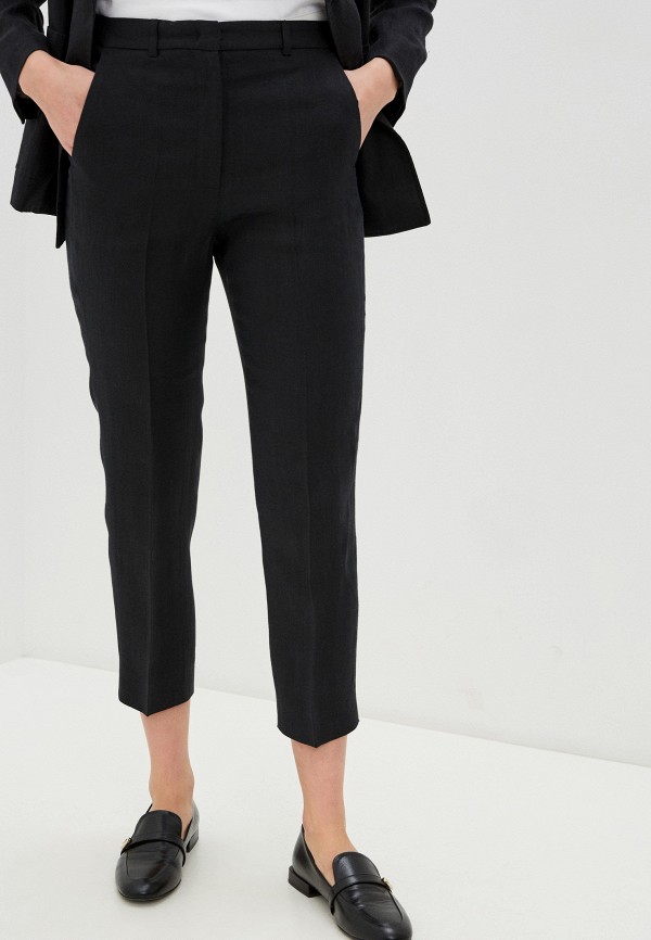 

Брюки Weekend Max Mara, Черный