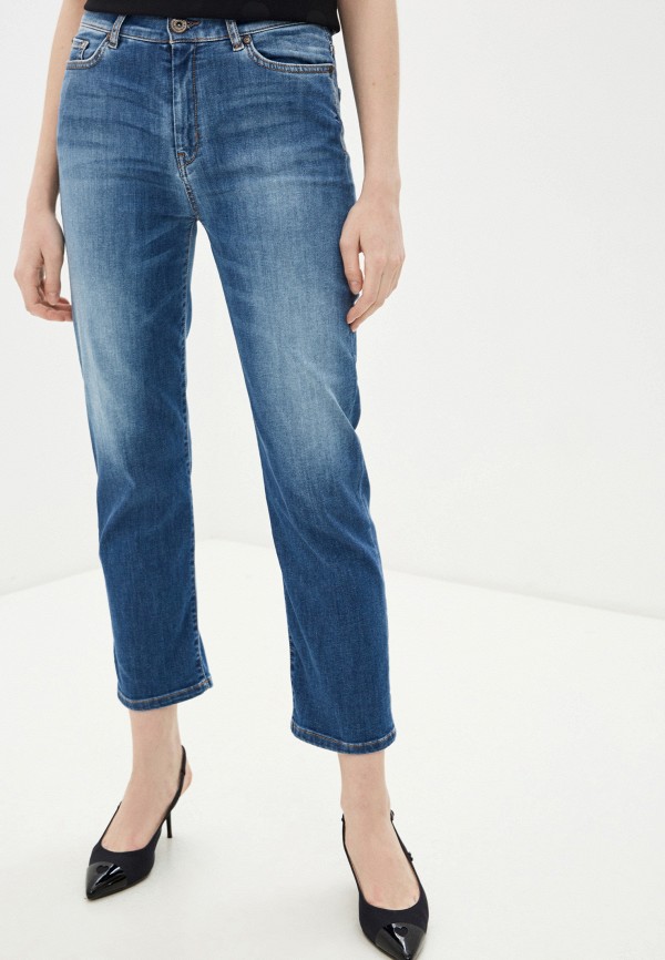 

Джинсы Weekend Max Mara, Синий