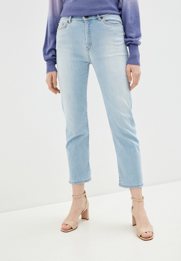 

Джинсы Weekend Max Mara, Голубой