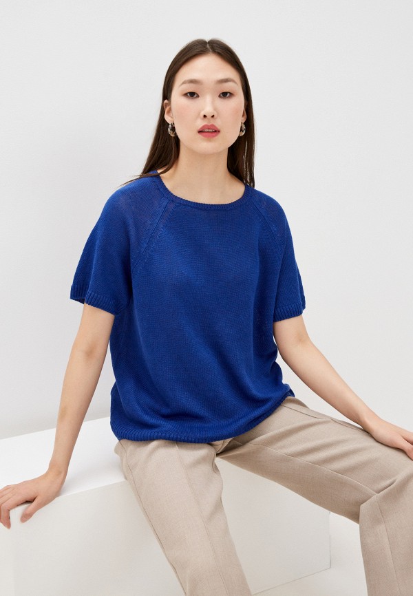 

Джемпер Weekend Max Mara, Синий