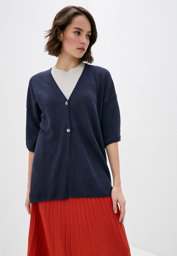 Кардиган Weekend Max Mara 