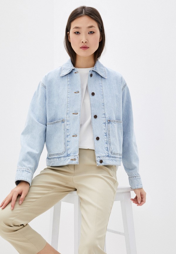 

Куртка джинсовая Weekend Max Mara, Голубой