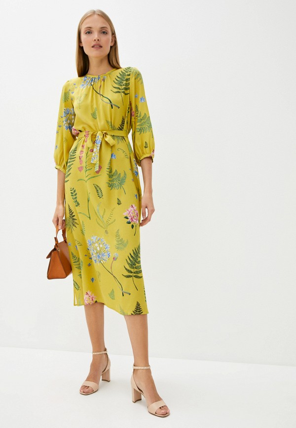 

Платье Weekend Max Mara, Желтый
