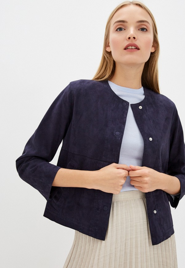 

Куртка кожаная Weekend Max Mara, Синий