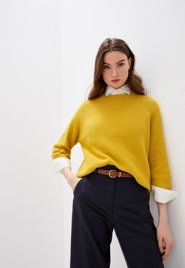 

Джемпер Weekend Max Mara, Желтый