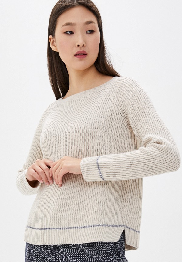

Джемпер Weekend Max Mara, Бежевый
