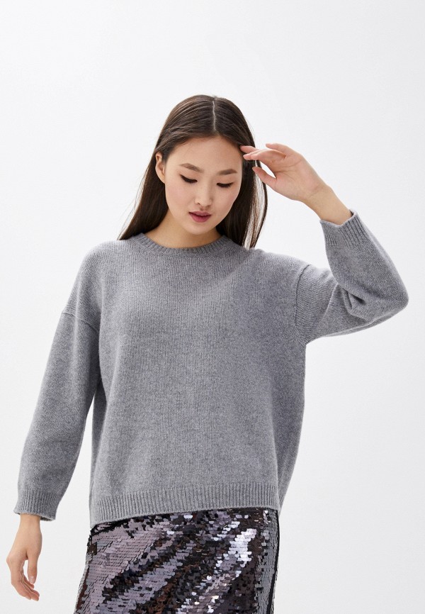 

Джемпер Weekend Max Mara, Серый