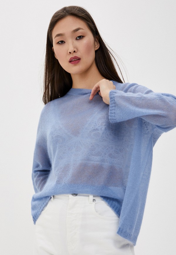 

Джемпер Weekend Max Mara, Голубой