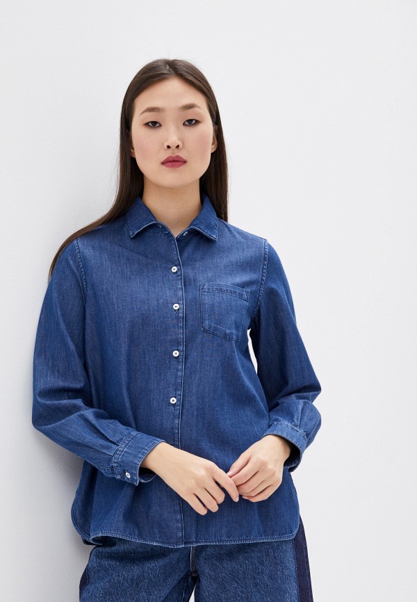 

Рубашка джинсовая Weekend Max Mara, Синий