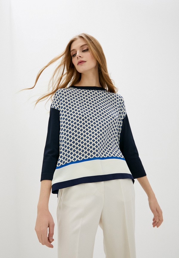 

Джемпер Weekend Max Mara, Синий