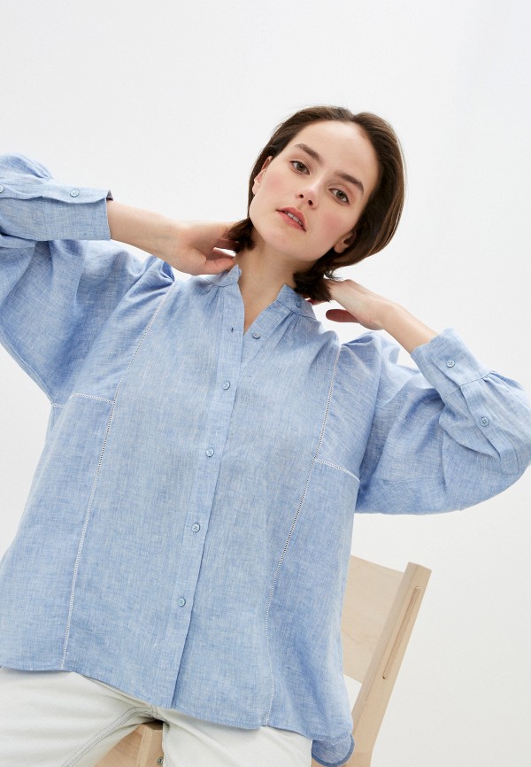 

Рубашка Weekend Max Mara, Голубой