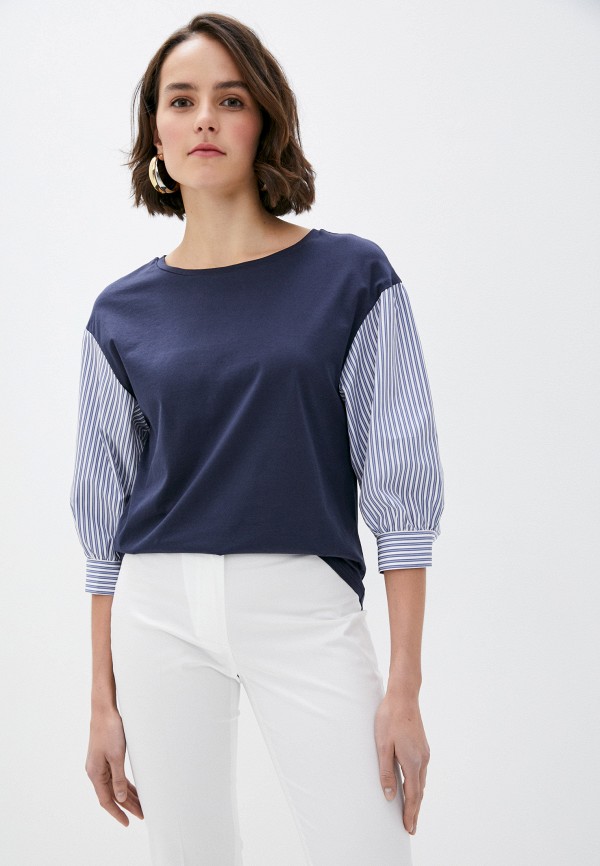 

Блуза Weekend Max Mara, Синий