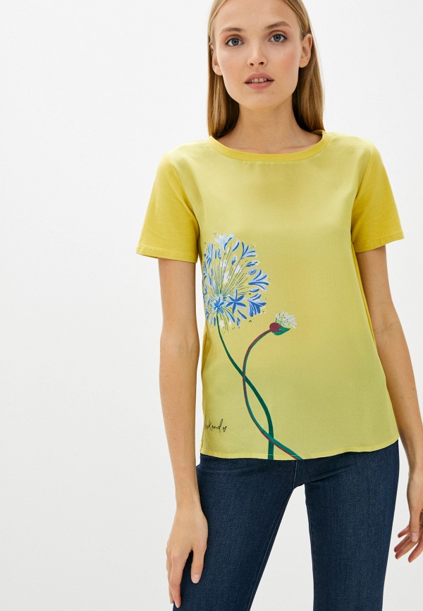 

Футболка Weekend Max Mara, Желтый