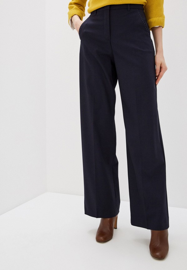 

Брюки Weekend Max Mara, Синий